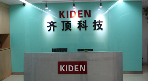 深圳市齐顶电子科技有限公司